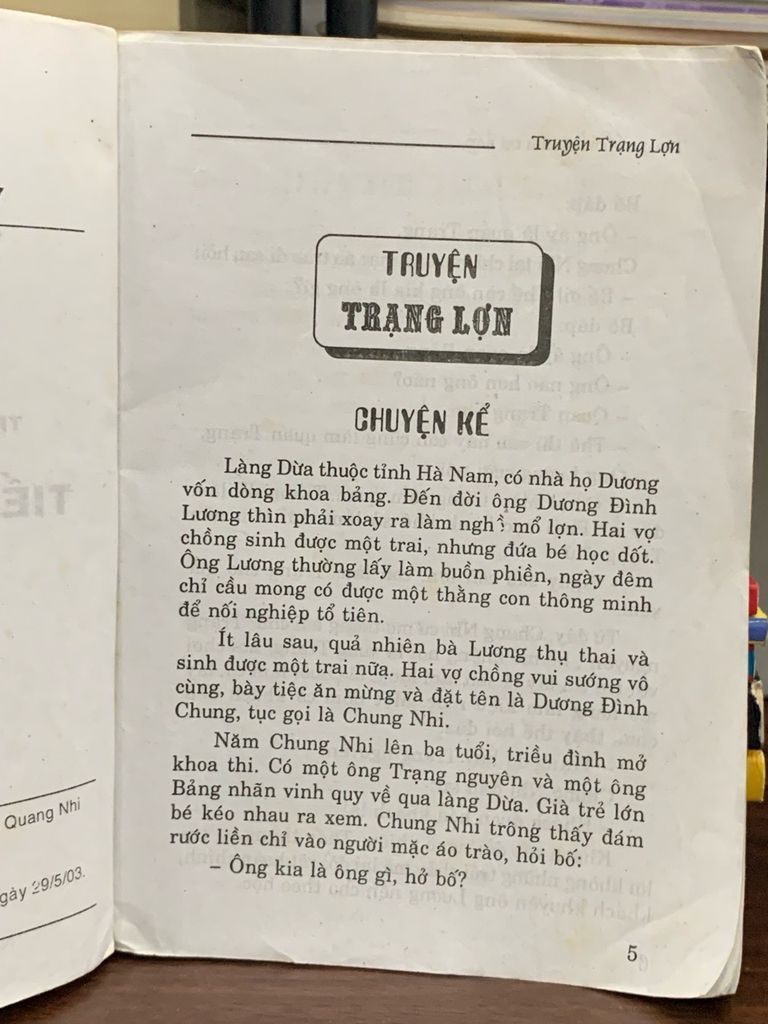 Tiếu Lâm Khôi Hài- Thanh Thanh - Ảnh thực tế 4