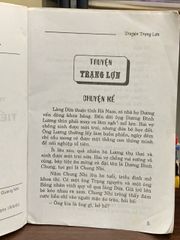 Tiếu Lâm Khôi Hài- Thanh Thanh - ảnh 4