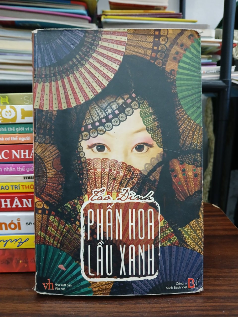 Phấn hoa lầu xanh – Tào Đình