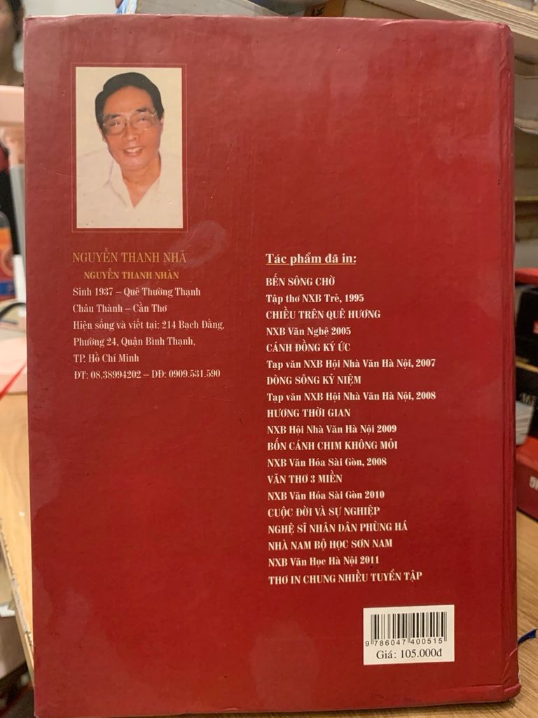 Cuộc đời và sự nghiệp nghệ sĩ nhân dân Phùng Há- nhà Nam Bộ Học Sơn Nam -Nguyễn Thanh Nhã - Ảnh chụp thực tế