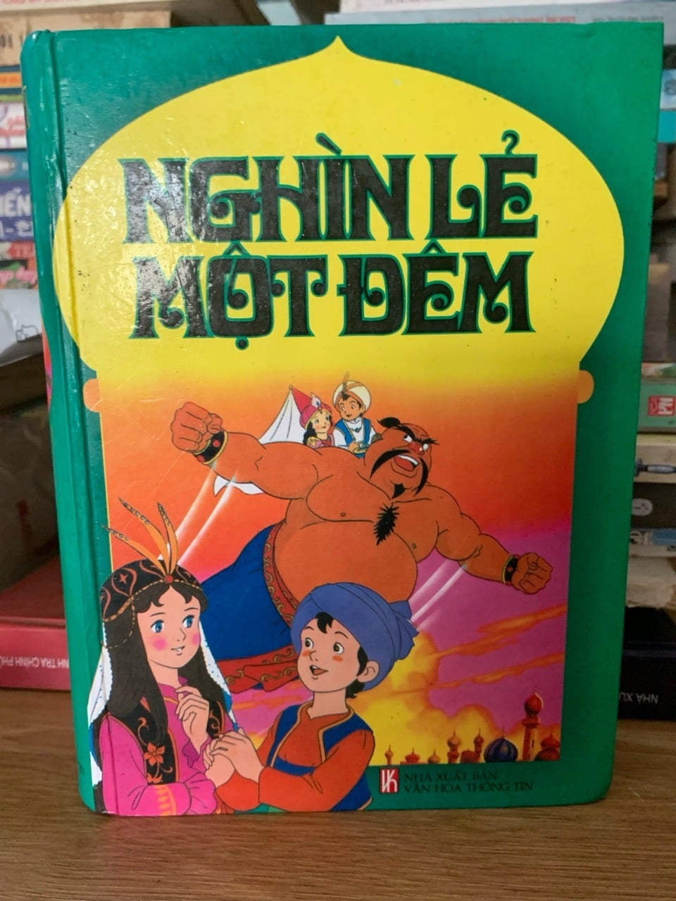 Nghìn lẻ một đêm -NXB Văn hoá thông tin