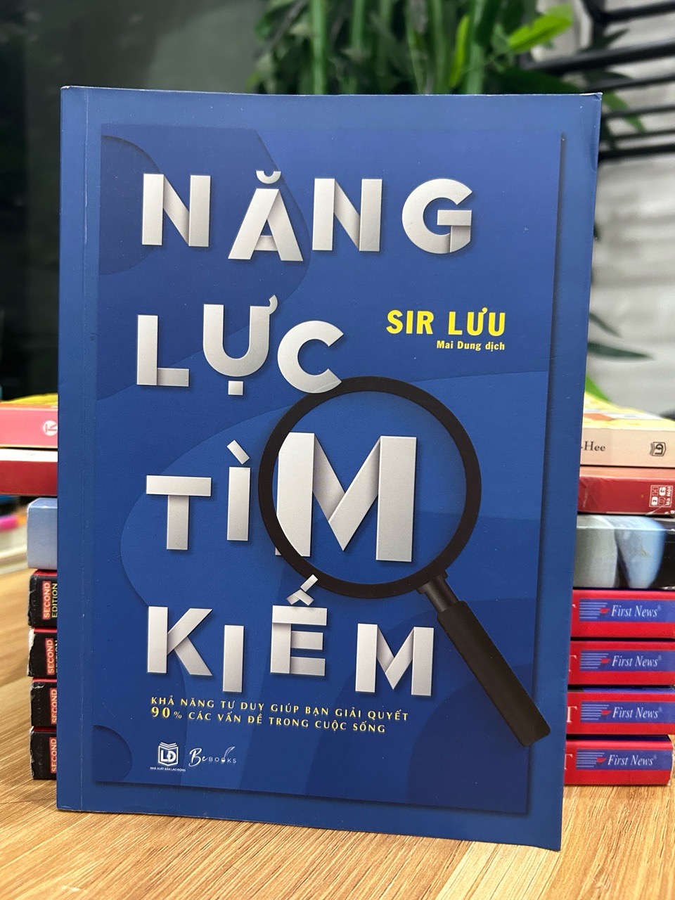 Năng Lực Tìm Kiếm – Sir Lưu