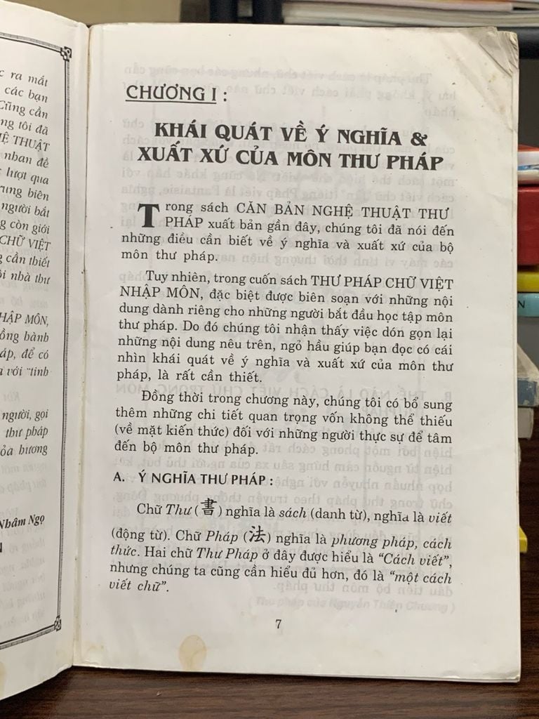 Thư pháp chữ Việt nhập môn — Nguyễn Bá Hoàn - Ảnh thực tế 4