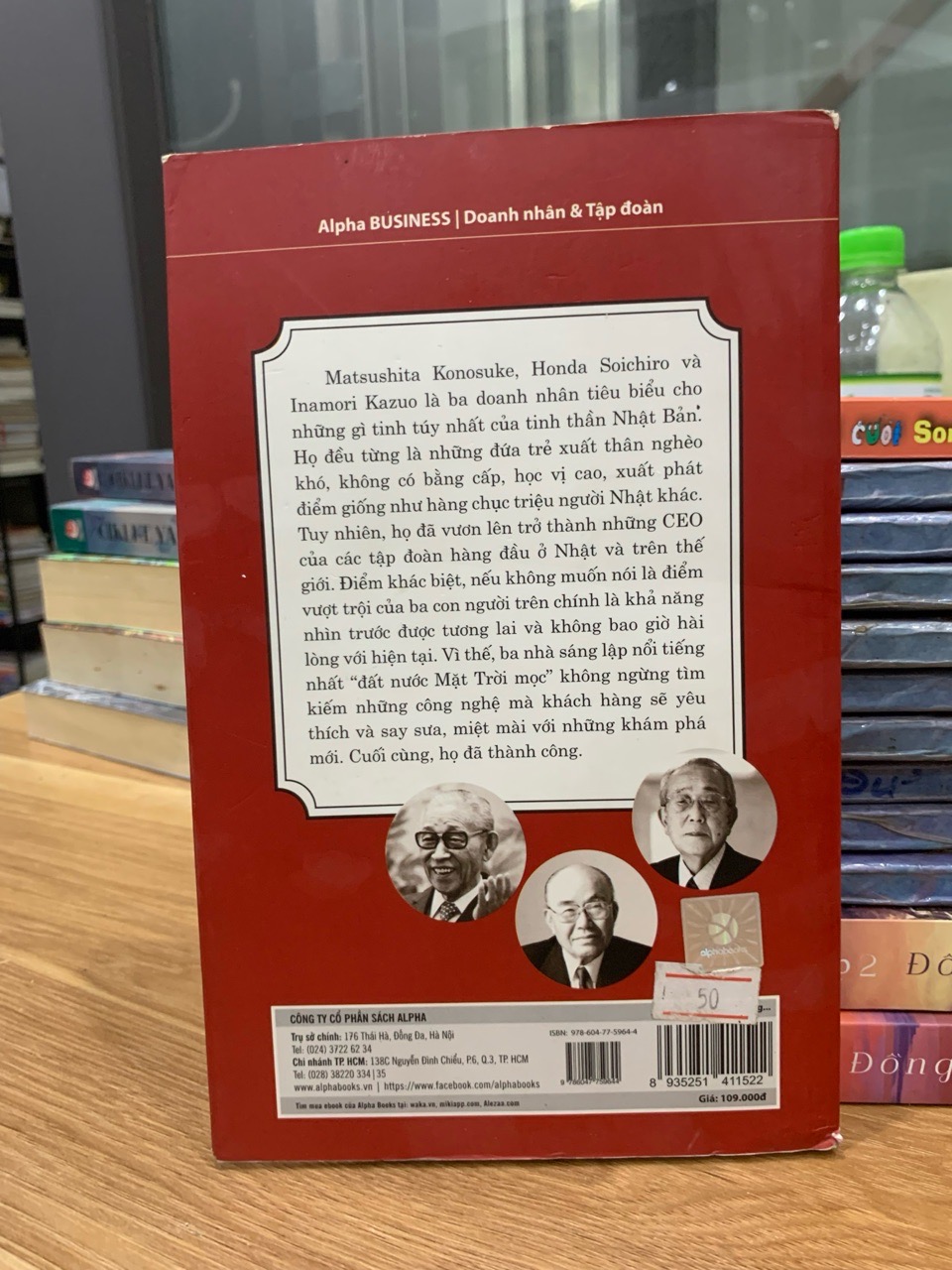 Bộ ba xuất chúng Nhật Bản -Jung hyuk June