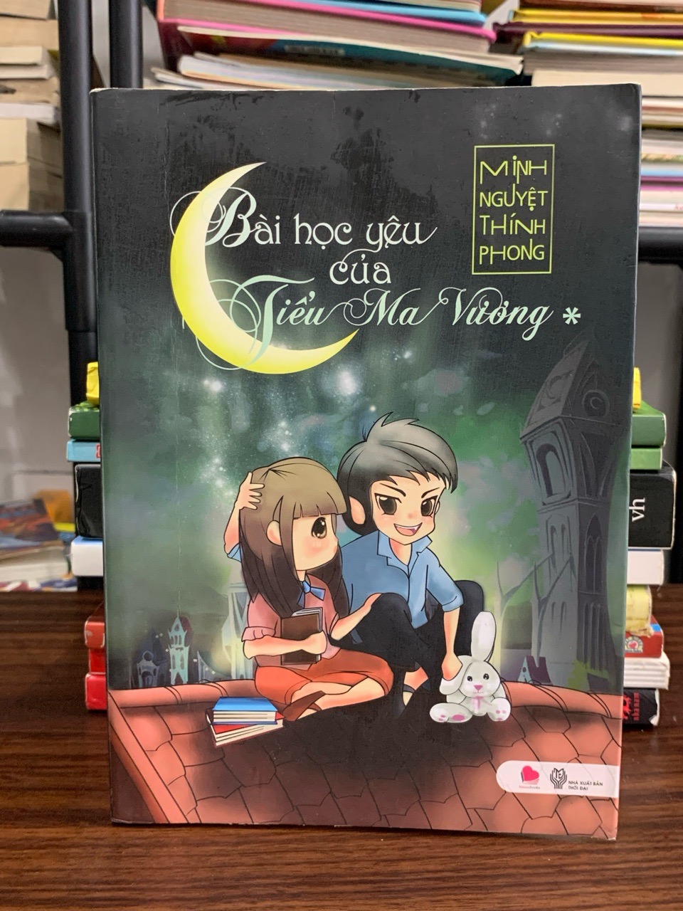 Bài học yêu của Tiểu Ma Vương – Minh Nguyệt Thính Phong