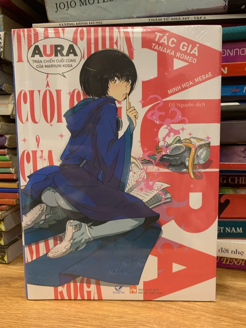 Aura trận chiến cuối cùng của Maryuin Koga -Đỗ Nguyên dịch