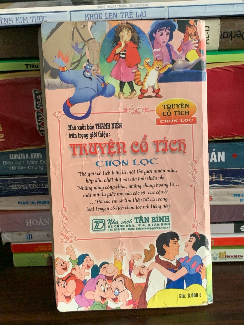 Ba điều ước Truyện cổ tích chọn lọc – Bích Thuỷ