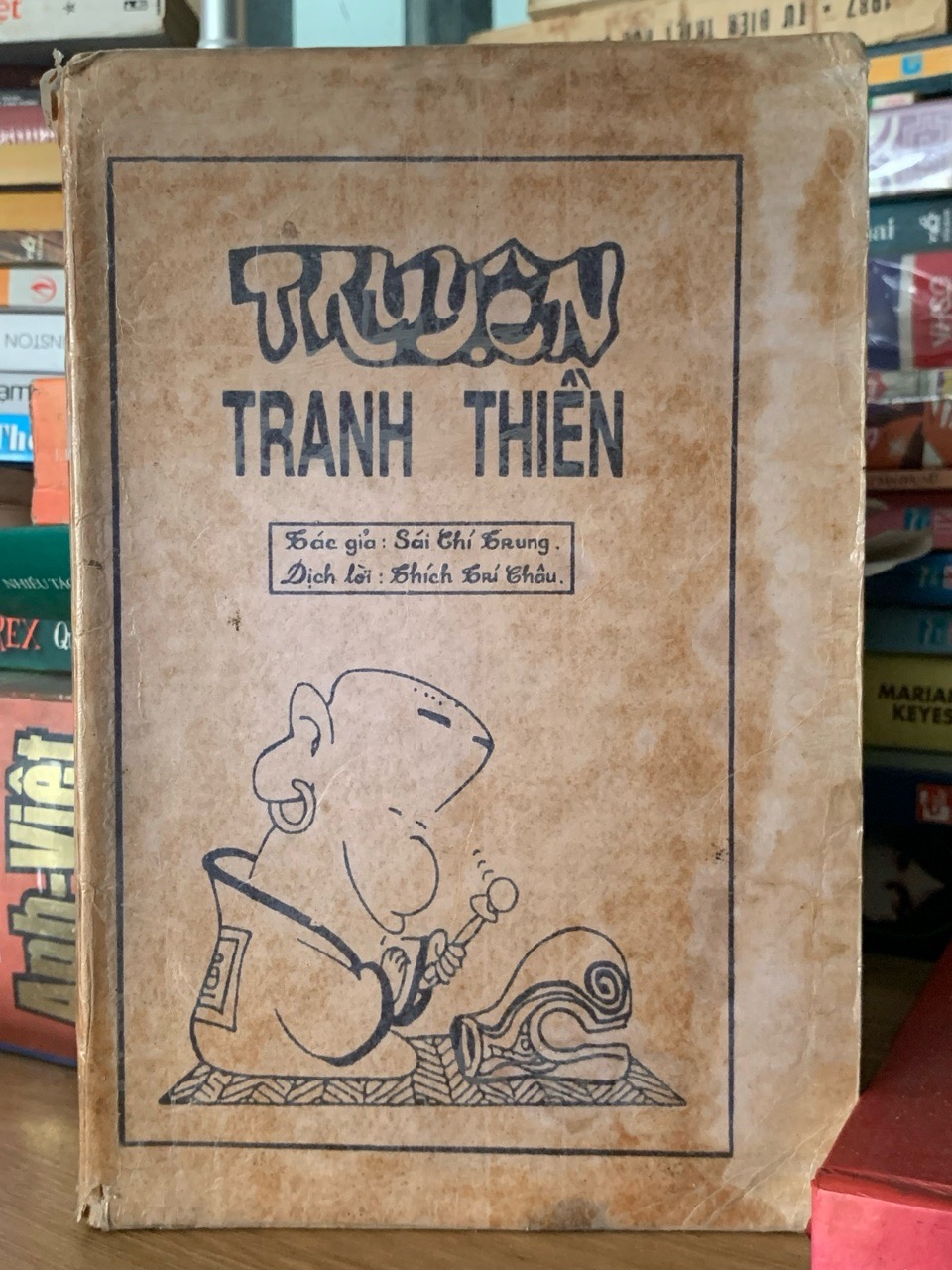 Truyện Tranh thiền -Sái chí trung