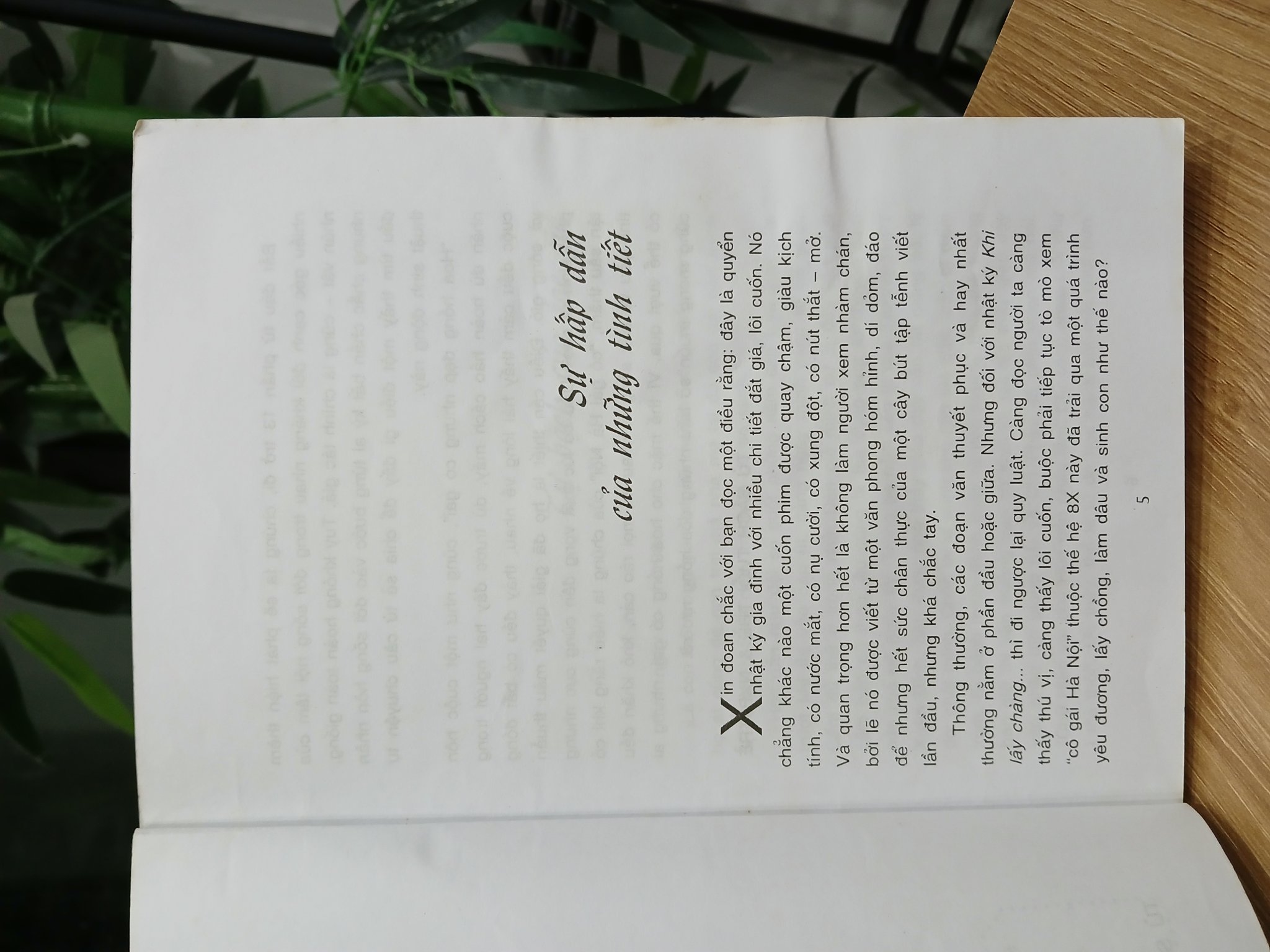 Khi lấy chàng… (Nhật ký của cô dâu trẻ) – Nguyễn Thị Thu Hiền