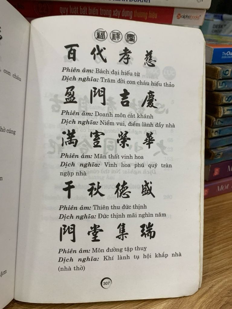 Hoành phi câu đối thường dùng-Trương Linh-Hà Sơn - Ảnh thực tế 5