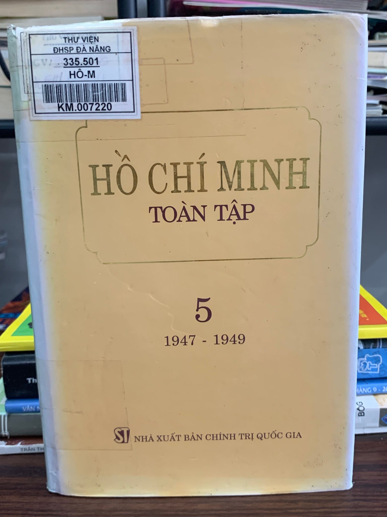 Hồ Chí Minh Toàn tập – Tập 5 (1947–1949) – Hồ Chí Minh