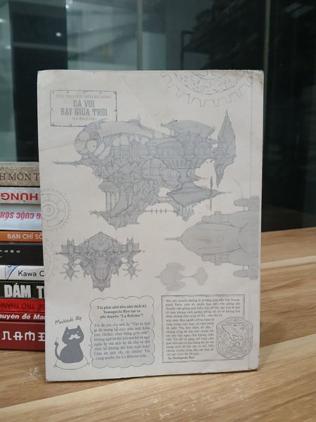 Hồi kí Vanitas - Jun Mochizuki
