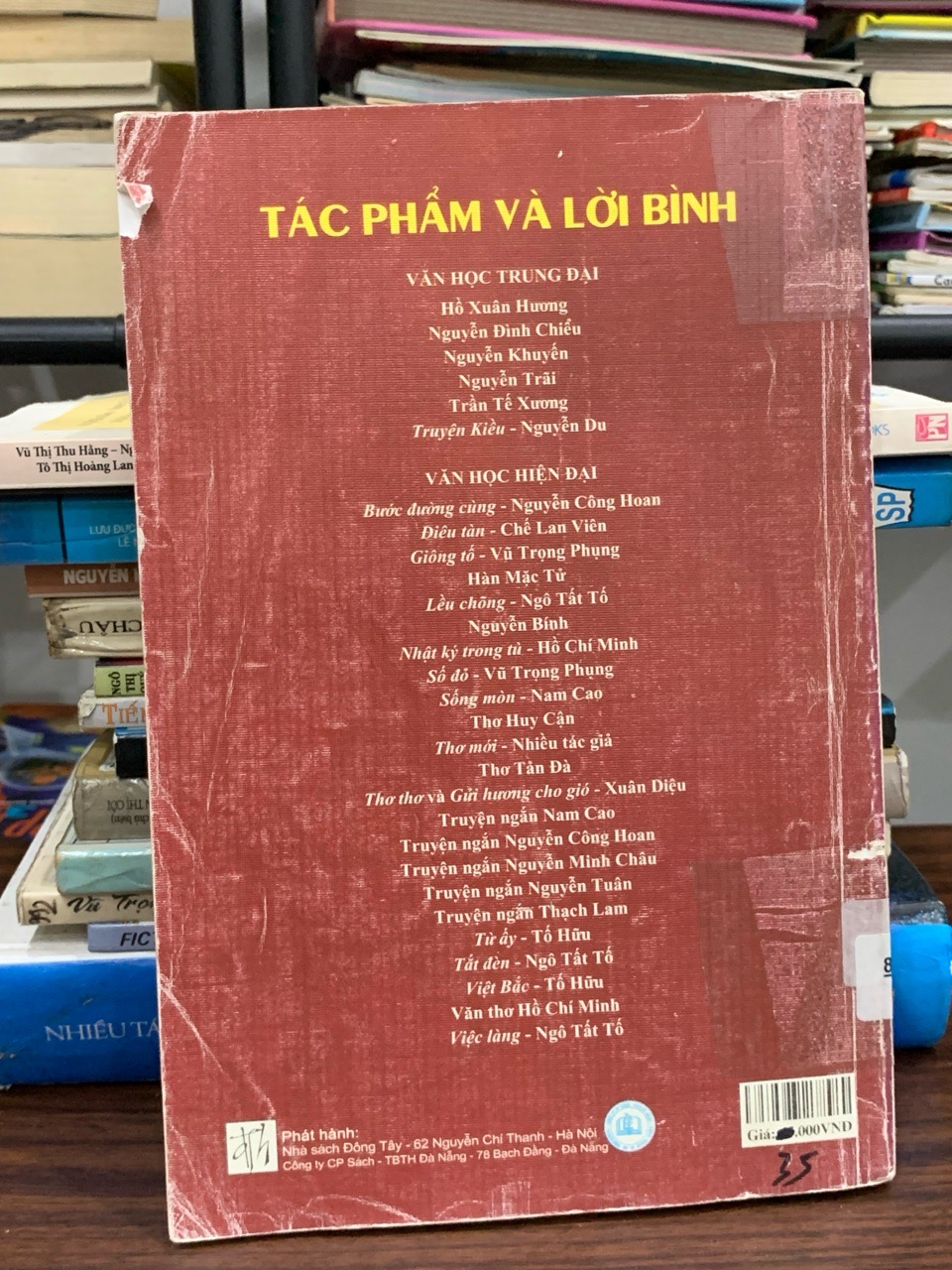 Trần Tế Xương: Tác phẩm và lời bình – Văn học trung đại Việt Nam