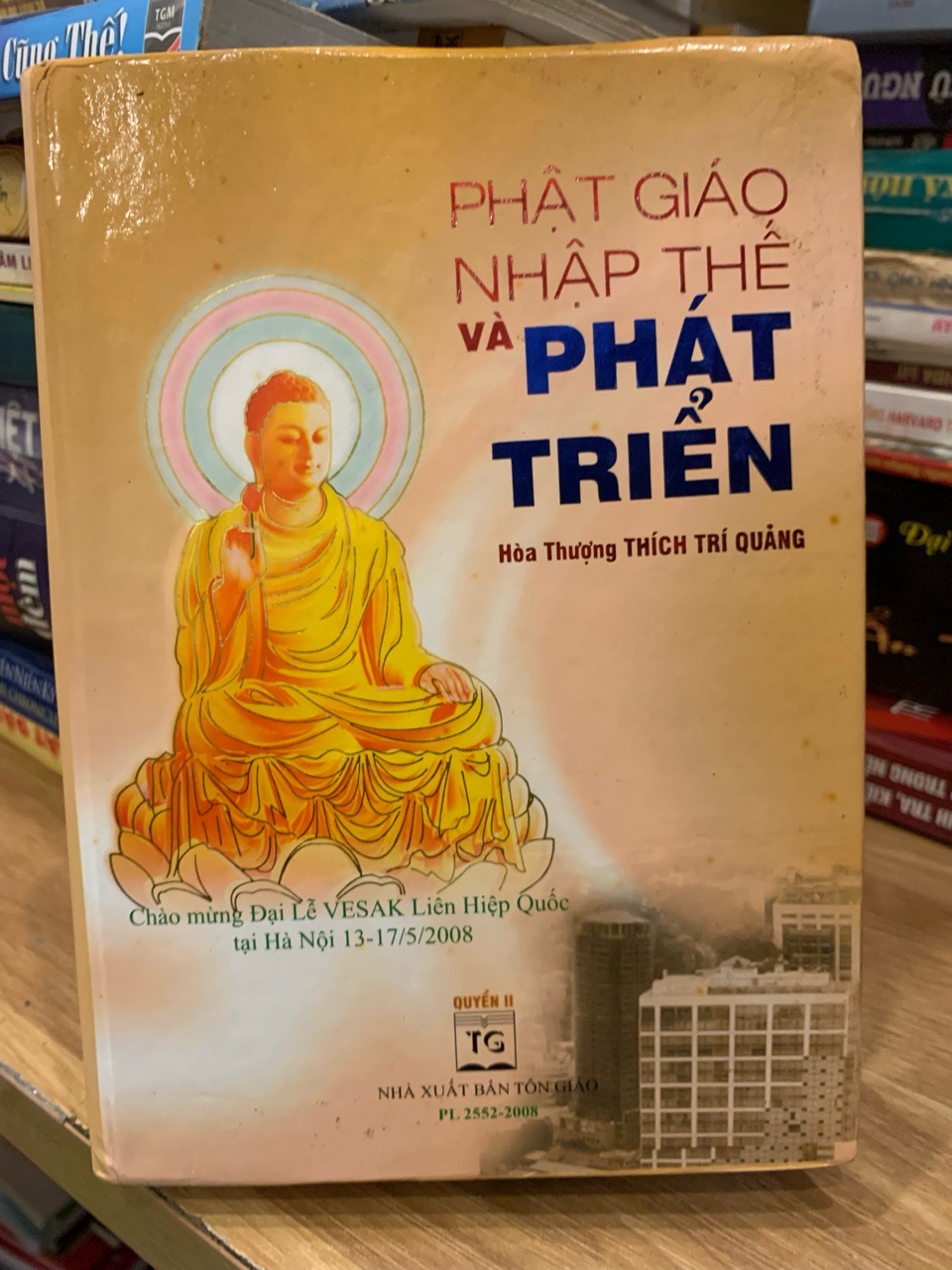 Phật giáo nhập thế và phát triển -Hoà thượng Thích Trí Quảng