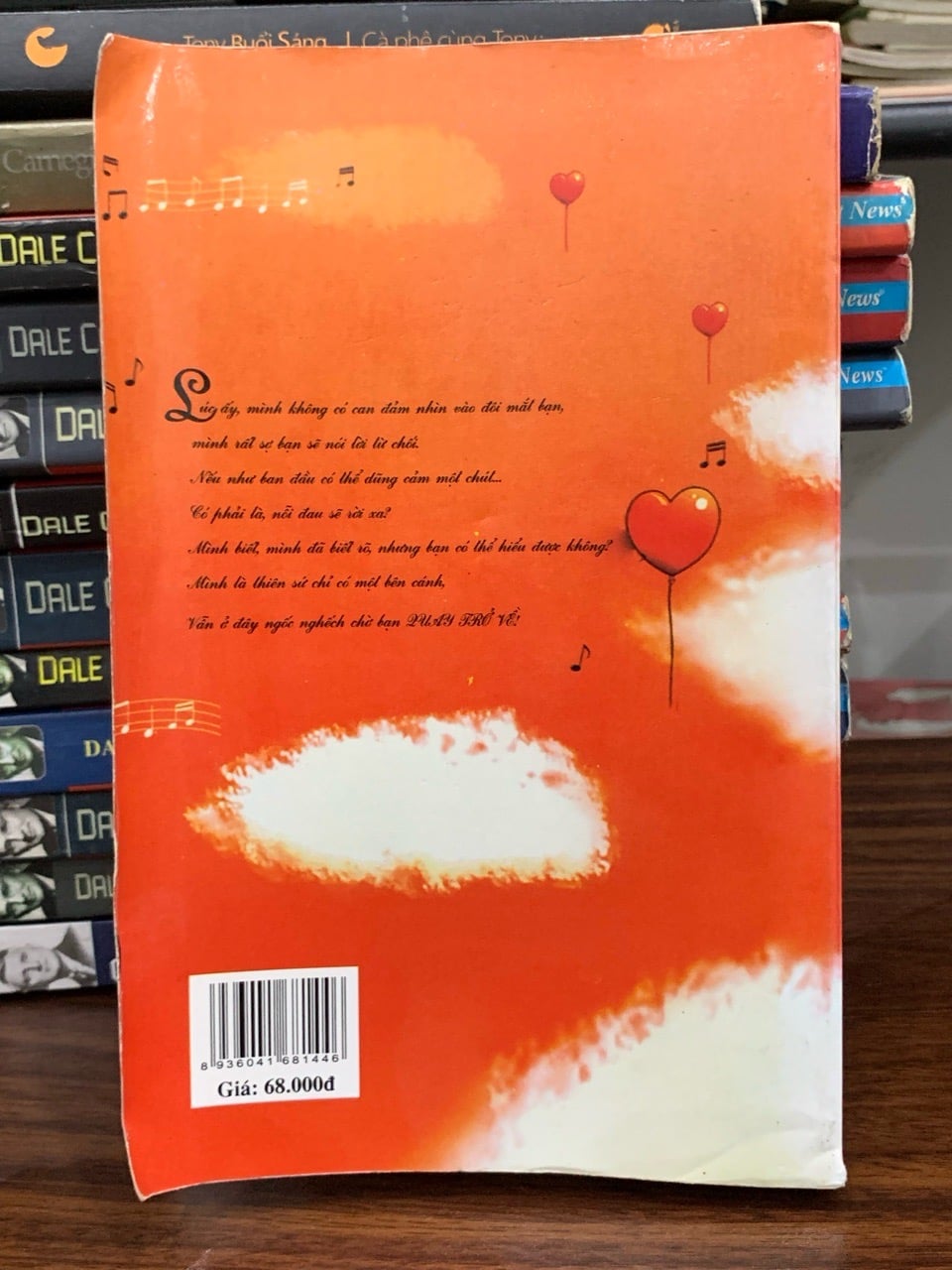 Hôn cái nào! Cô nàng xấu tính!- Mễ Đồng