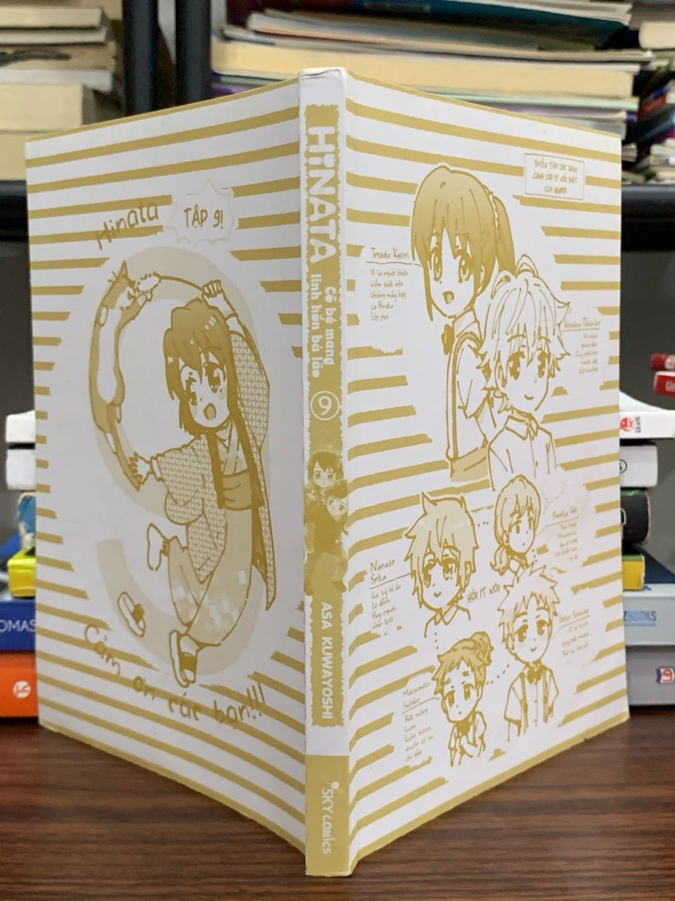 Hinata cô bé mang linh hồn bà lão tập 9- Asa Kuwayoshi