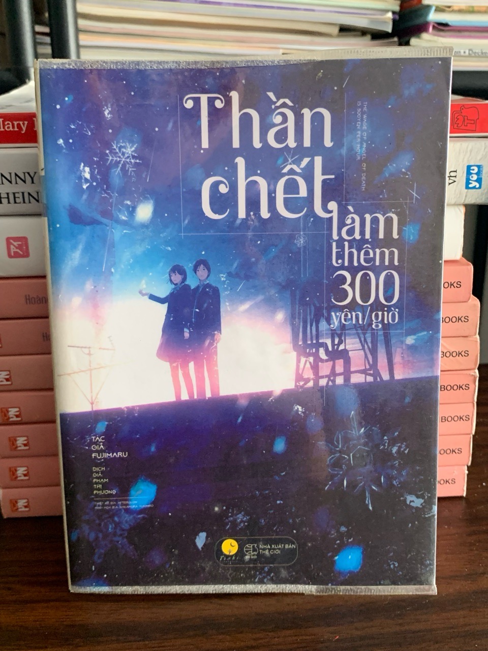 Thần Chết Làm Thêm 300 Yên/Giờ – Fujimaru