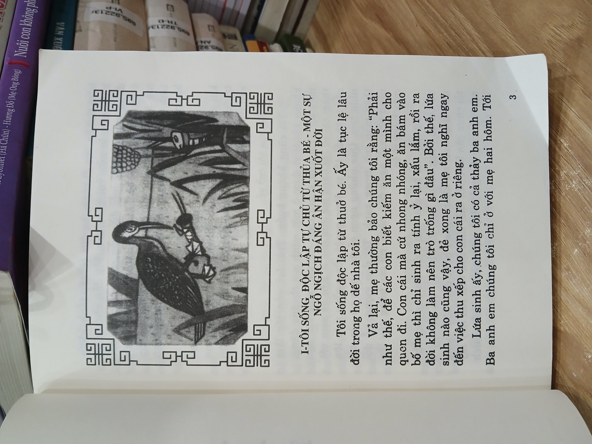 Dế Mèn phiêu lưu ký – Tô Hoài