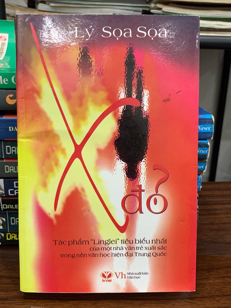 X đỏ- Lý Soạ Soạ