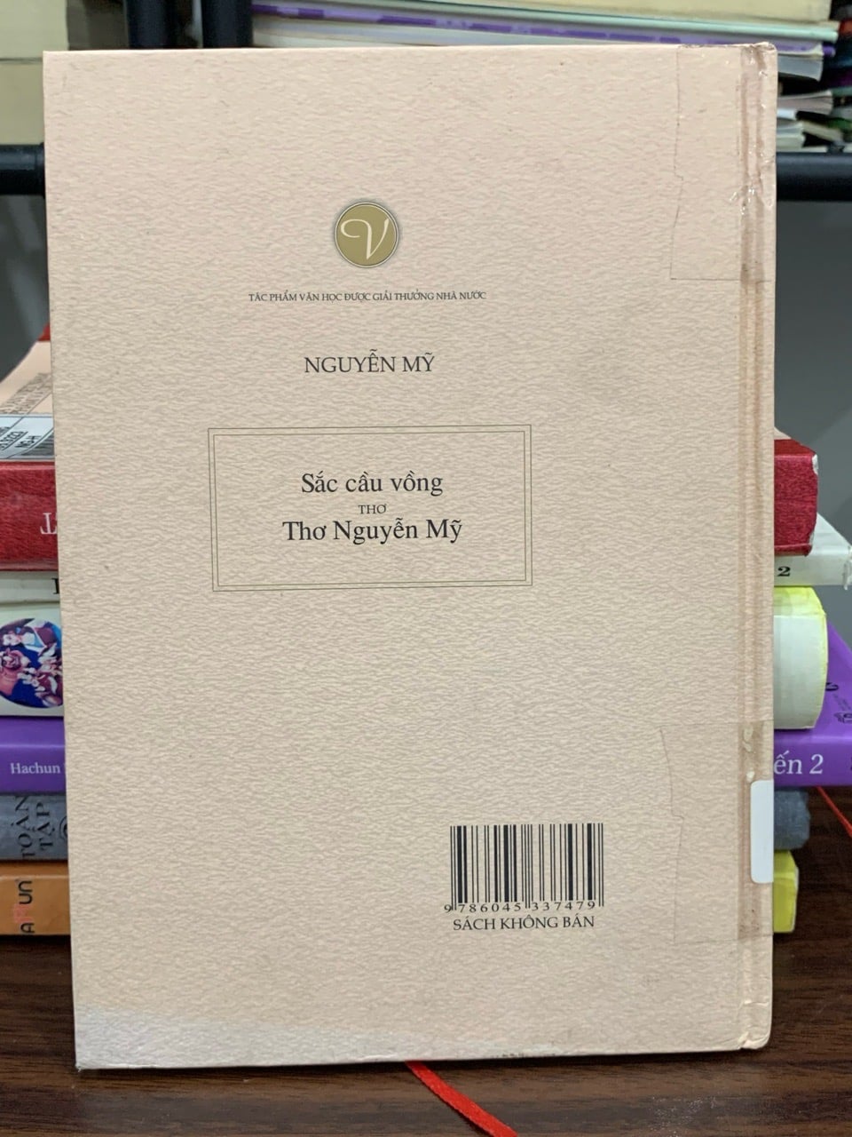 Sắc cầu vồng – Thơ Nguyễn Mỹ — Nguyễn Mỹ