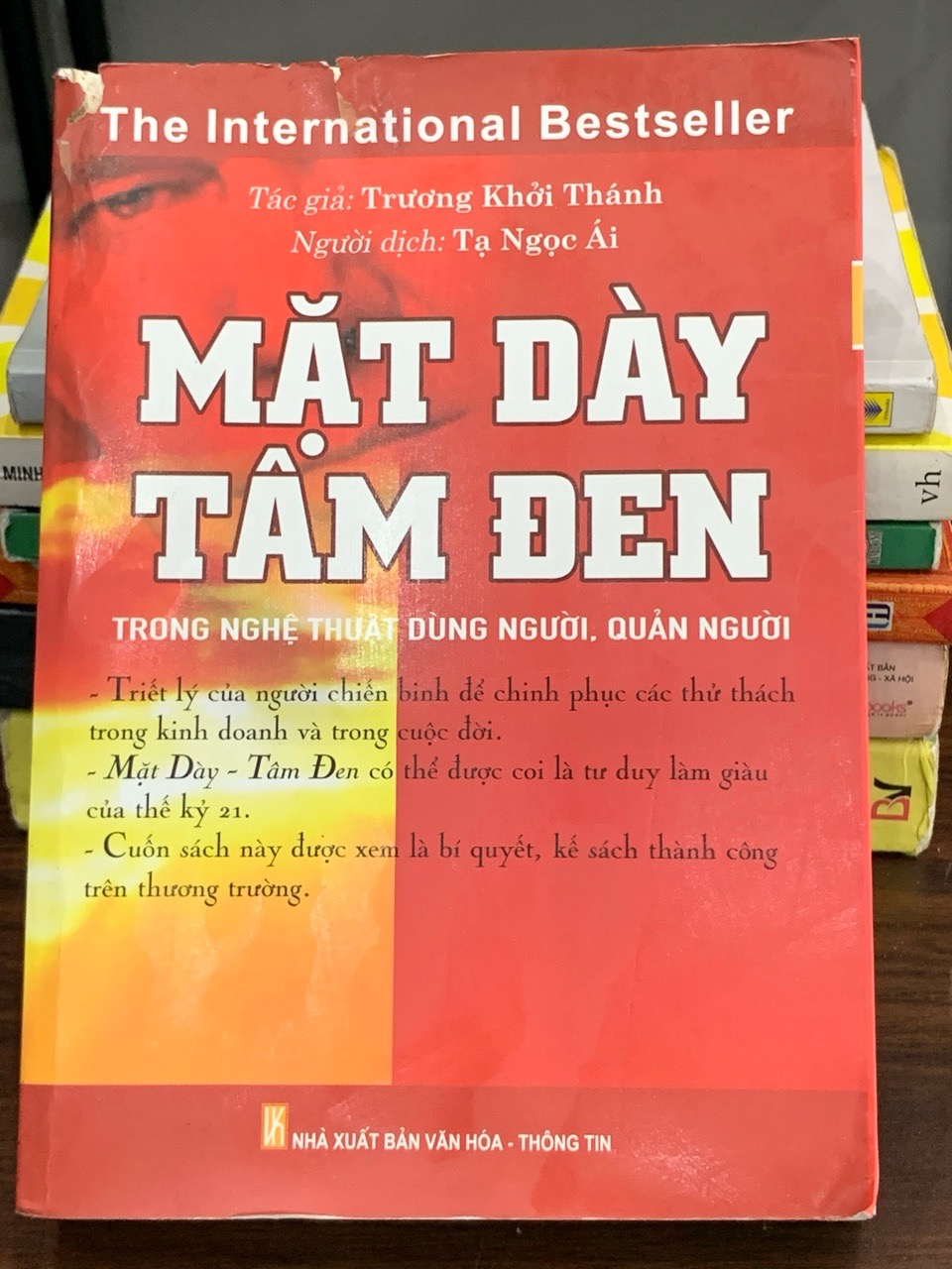 Mặt dày tâm đen – Trương Khải Thánh (dịch: Tạ Ngọc Ái)