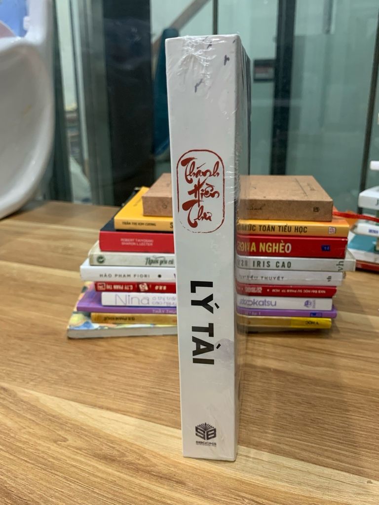 Lý Tài -Dương Thu Ái-Nguyễn kim Hanh - Ảnh thực tế 4