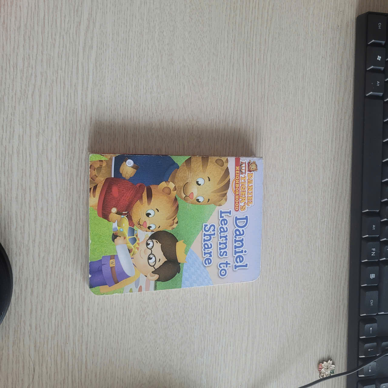 Daniel Learns to Share - Becky Friedman, Jason Fruchter.