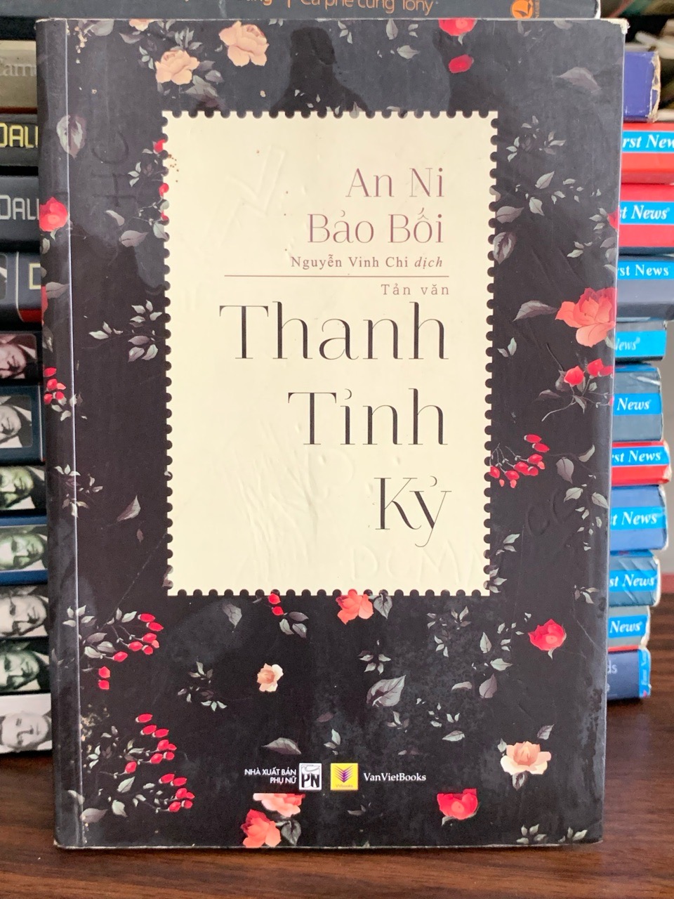 Thanh Tỉnh Kỷ- An Ni Bảo Bối