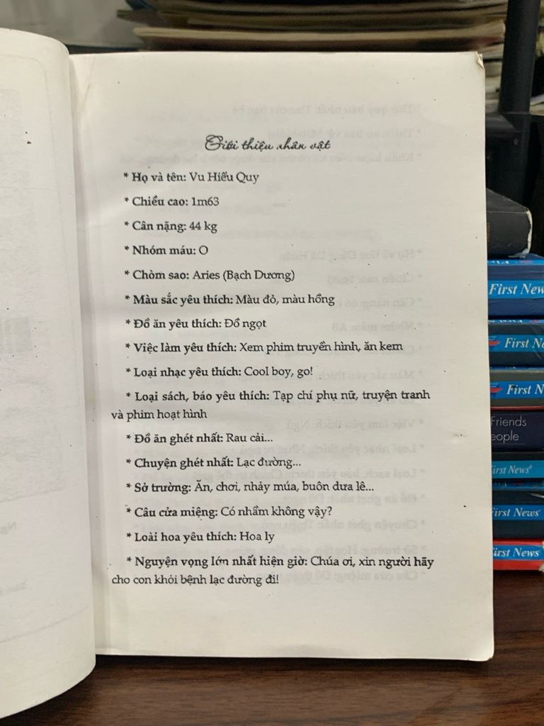 Nụ hôn đầu của công chúa yêu tinh- Mễ Đồng - Ảnh thực tế 4