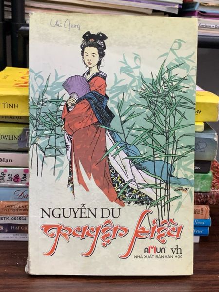 Truyện Kiều — Nguyễn Du