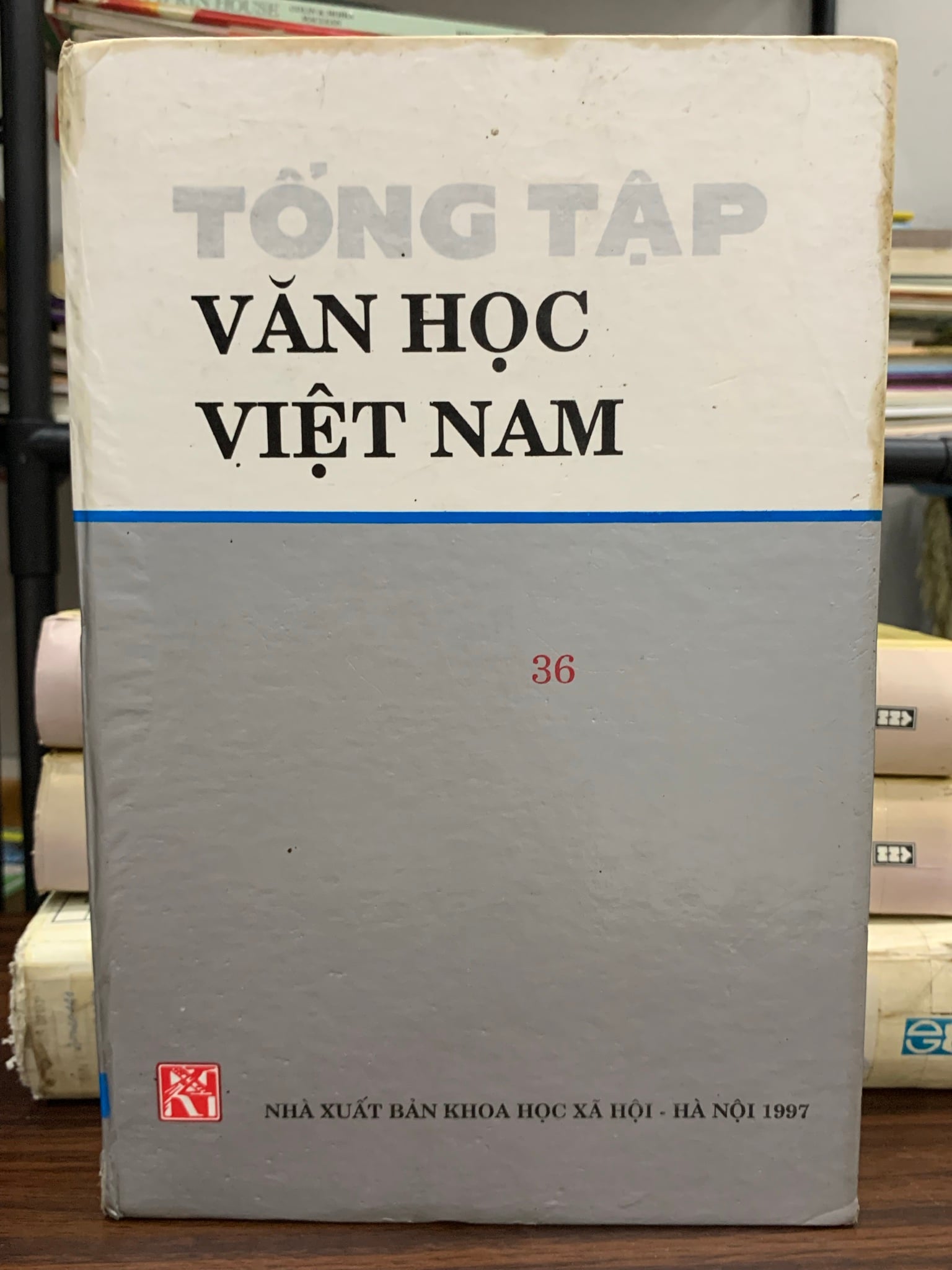 Tổng tập văn học Việt Nam 36 – NXB Khoa học xã hội
