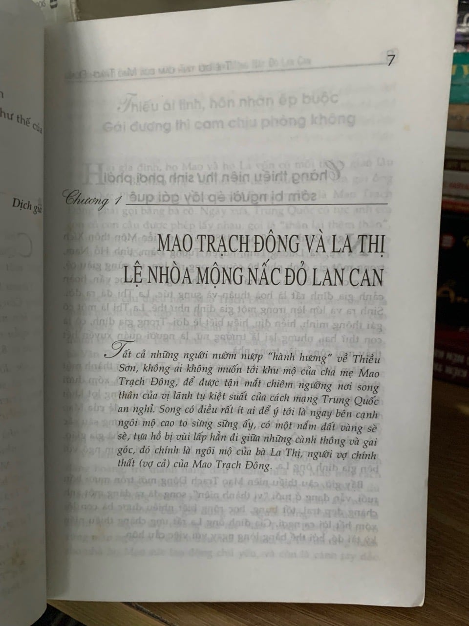 Thế giới tình cảm của Mao Trạch Đông -Tôn Hồng Quân ,Vương Tú Hà