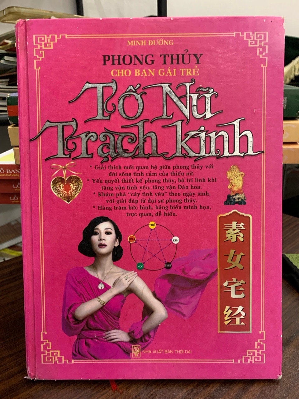 Phong thủy cho bạn gái trẻ tố nữ trạch kinh - Minh Đường