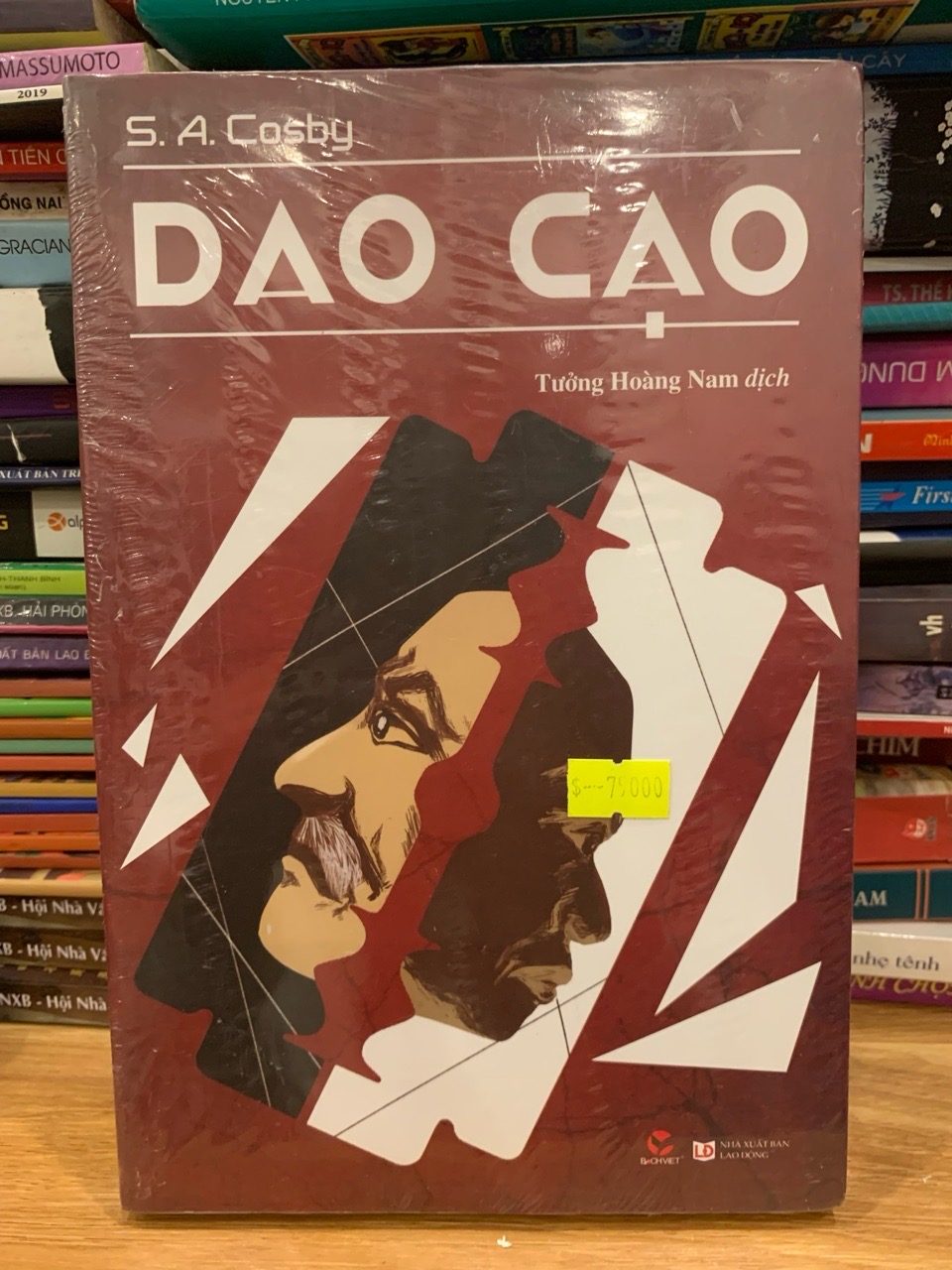 Dạo Cạo -S.A.Cosby