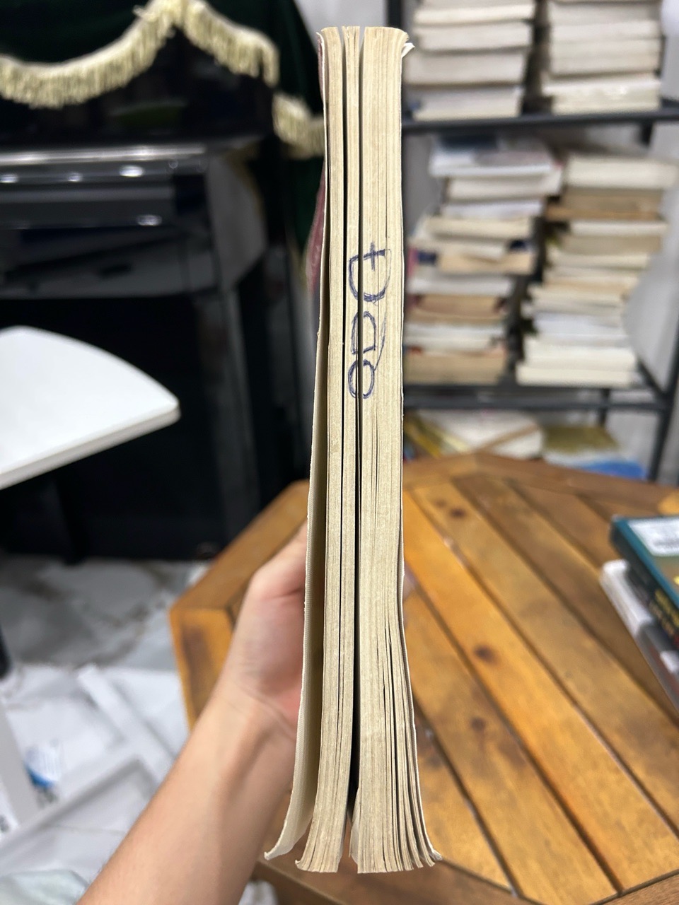 Nguyễn Khuyến – Tác phẩm và lời bình – Nhiều tác giả / tuyển chọn