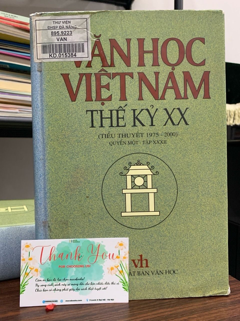 Văn học Việt Nam thế kỷ XX - Tiểu thuyết 1975-2000 - Quyển một - Tập XXXII