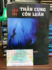 Thần cung côn luân- Thiên Hạ Bá Xướng - ảnh 2