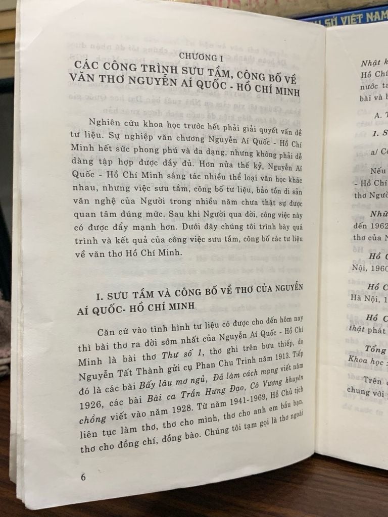 Thơ văn Nguyễn Ái Quốc - Hồ Chí Minh trong nghiên cứu phê bình — Nguyễn Xuân Lạn - Ảnh thực tế 4