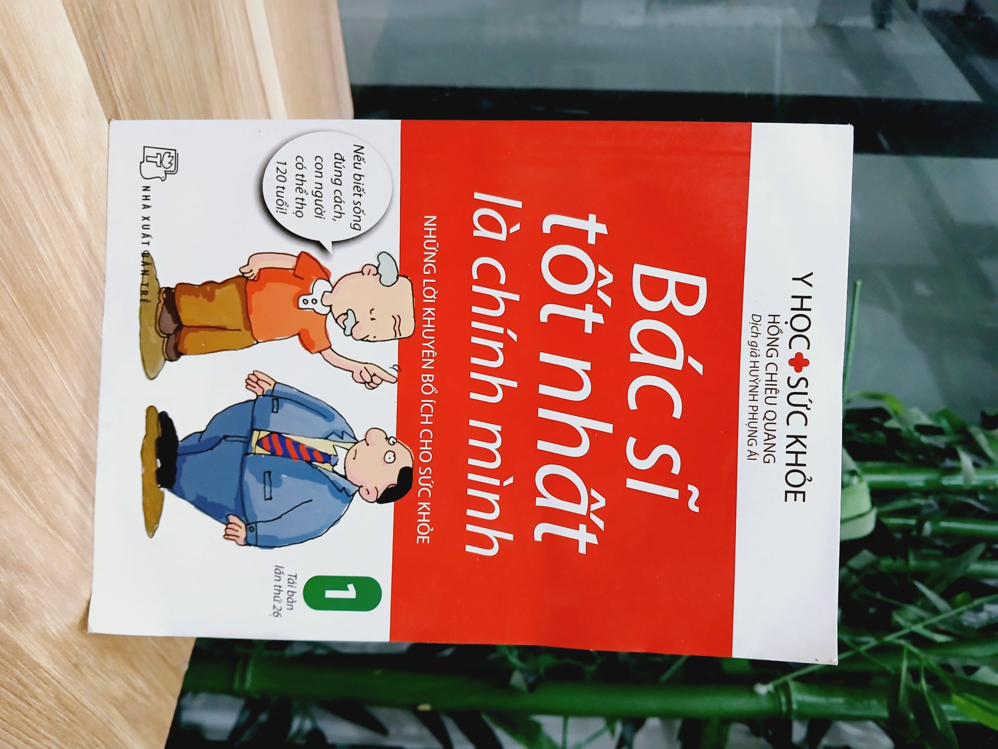 Bác sĩ tốt nhất là chính mình 1- Hồng Chiêu Quang