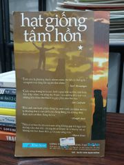 Cho lòng dũng cảm và tình yêu cuộc sống (Hạt giống tâm hồn – Tập 1) giấy trắng — First News – Trí Việt - ảnh 2