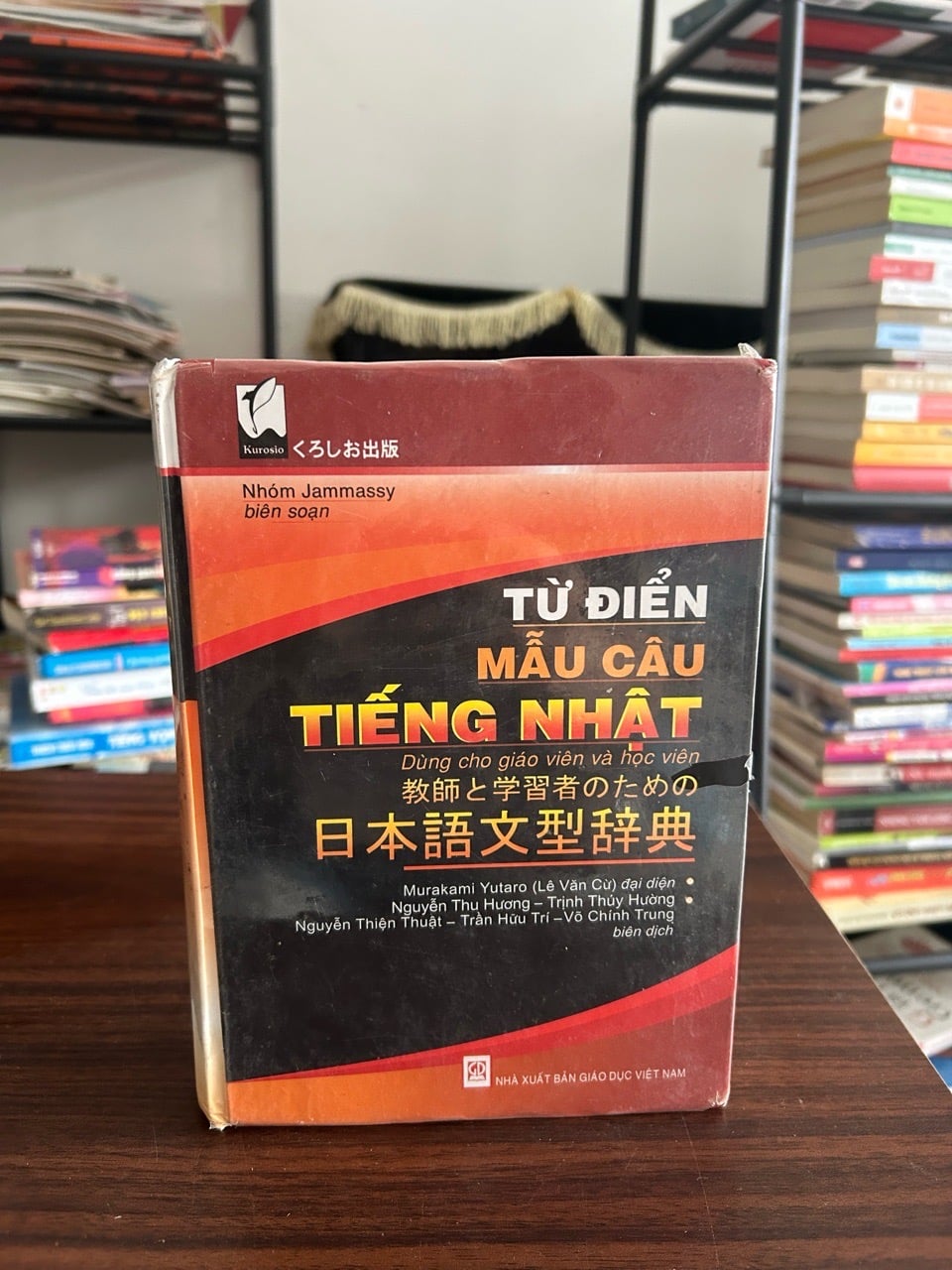 Từ điển, mẫu câu tiếng Nhật- NXB GD Việt Nam