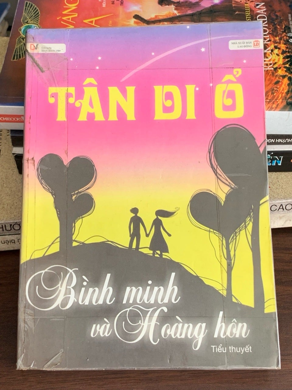 Bình Minh và Hoàng Hôn – Tân Di Ổ