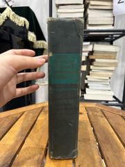 English-Russian Maritime technical dictionary- P. A. Favorov - ảnh 5
