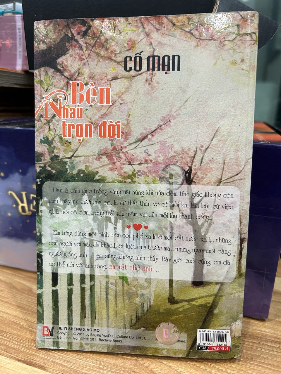 Bên nhau trọn đời – Cố Mạn