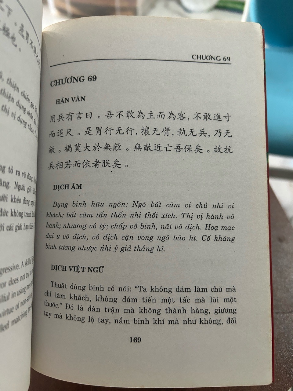 Lão tử đạo Đức kinh-Vũ Thế Ngọc