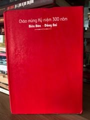 Lịch sử Chiến khu Đ - NXB Đồng Nai - ảnh 2