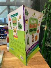 Rau củ chữa bệnh -Vương Học Điển - ảnh 2