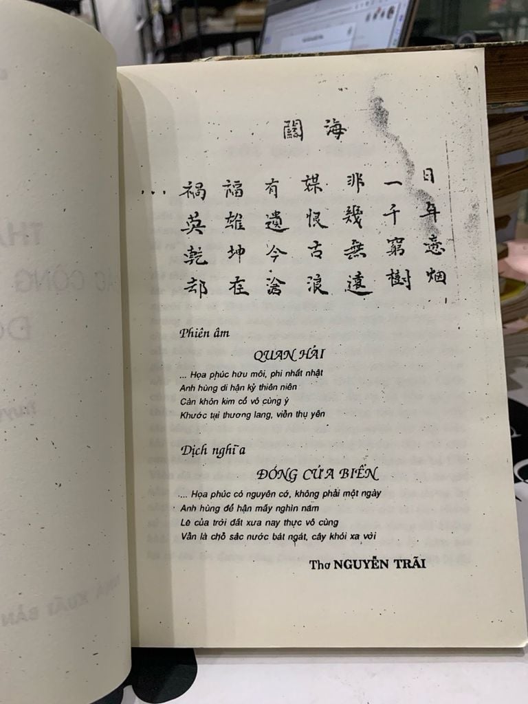 Những Bi Kịch Của Các Công Thần Khai Quốc Triều Lê Sơ - Ảnh thực tế 5