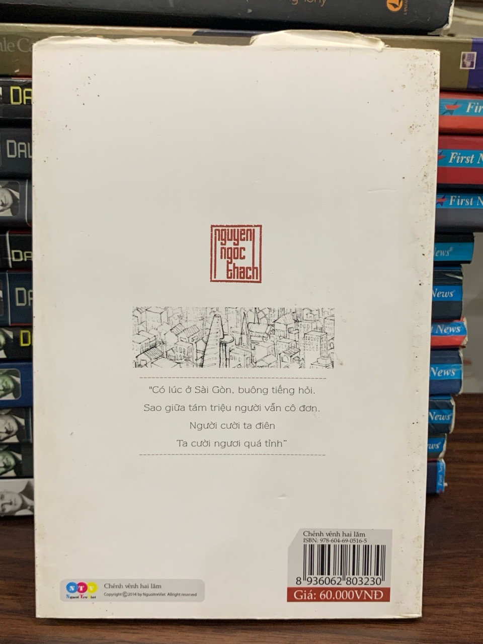 CHÊNH VÊNH 25- Nguyễn Ngọc Thạch