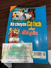 Kể truyện cổ tích cho bé yêu- Ngọc Quang - ảnh 5